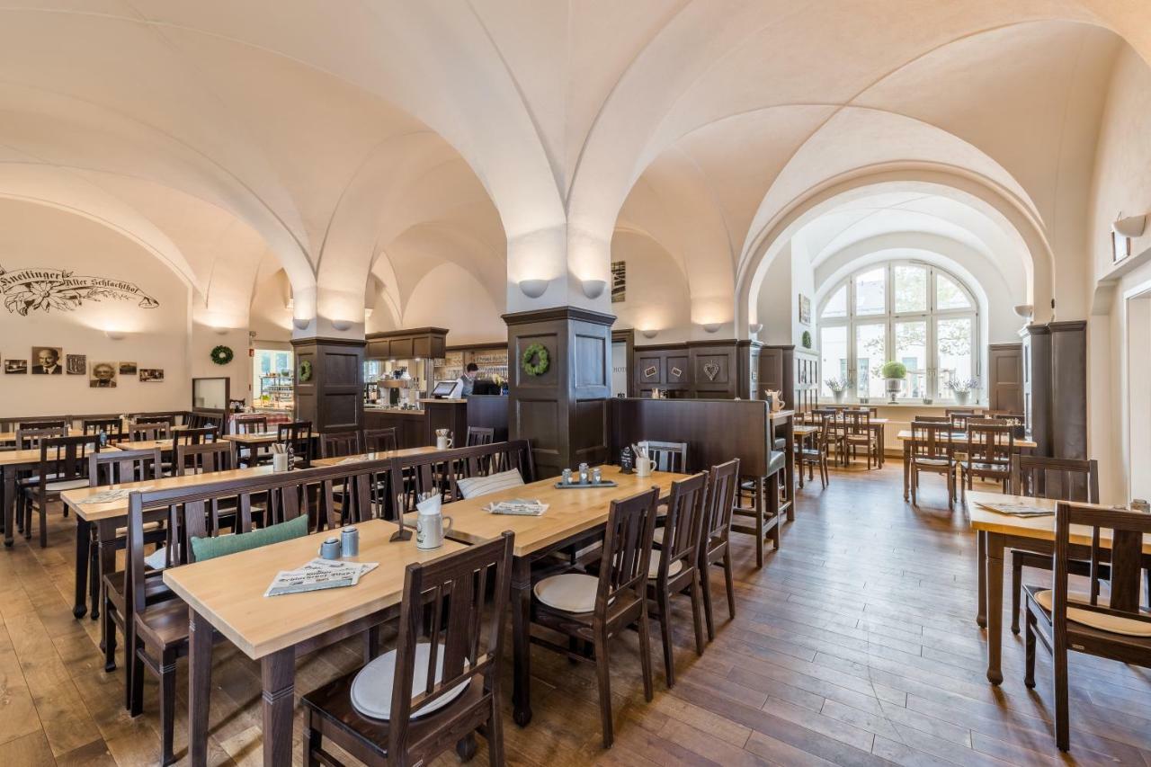 Riemhofer Alter Schlachthof Hotel